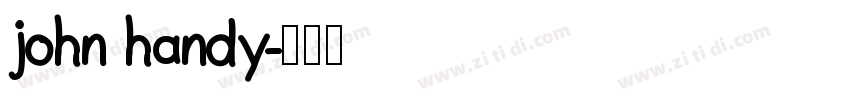 john handy字体转换